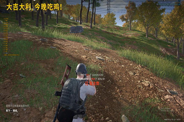 CF官方授权辅助软件效果
